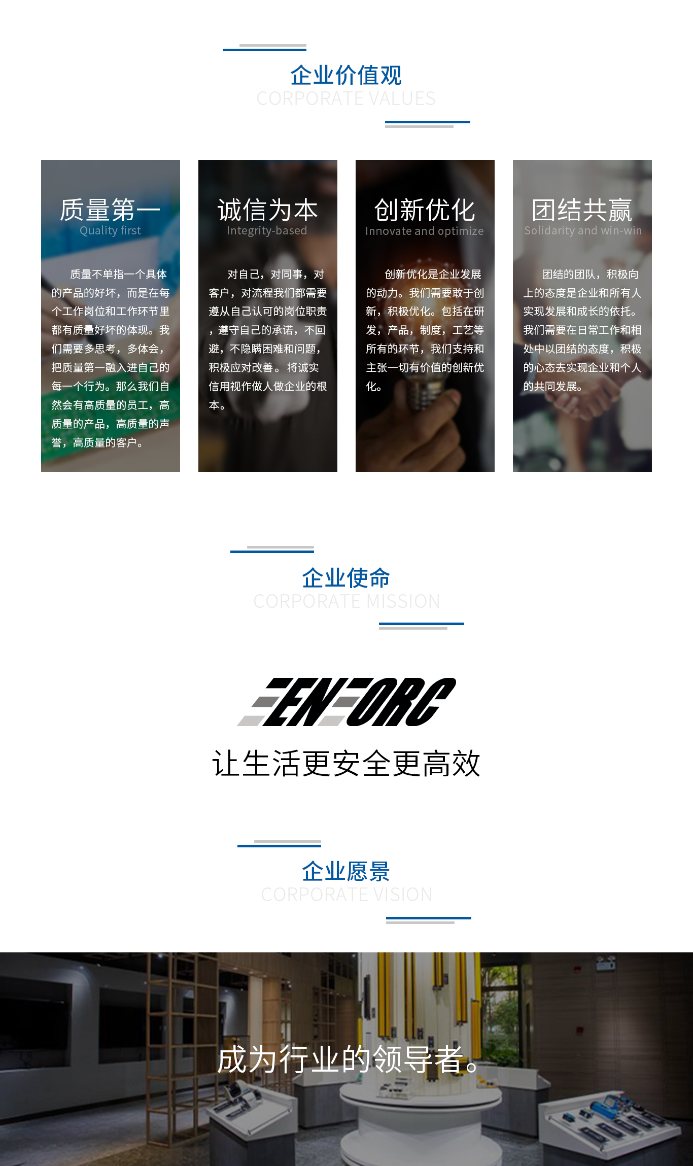 九游